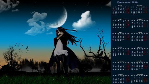 1336343 (a): :2133x1200